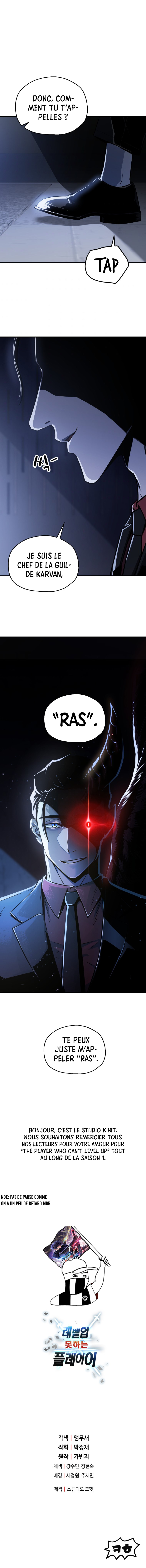 The Player that can’t Level Up Chapitre 69 - Page 16