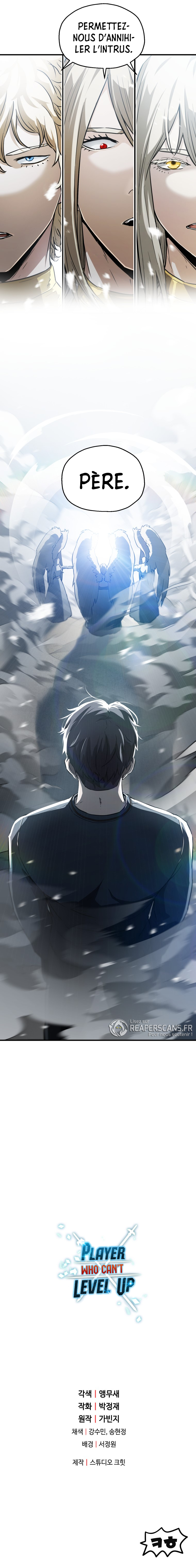 The Player that can’t Level Up Chapitre 80 - Page 13