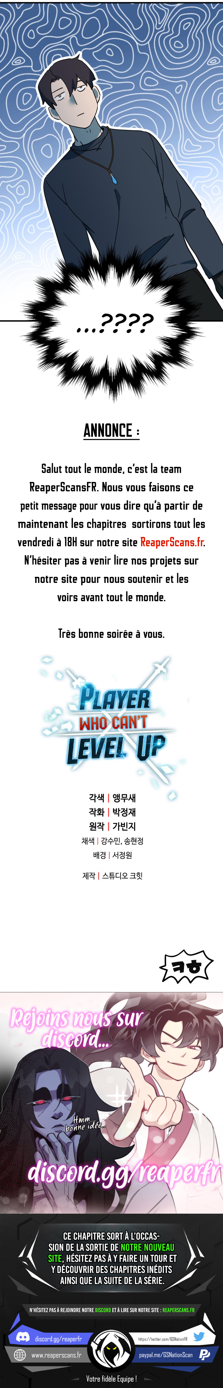 The Player that can’t Level Up Chapitre 81 - Page 13