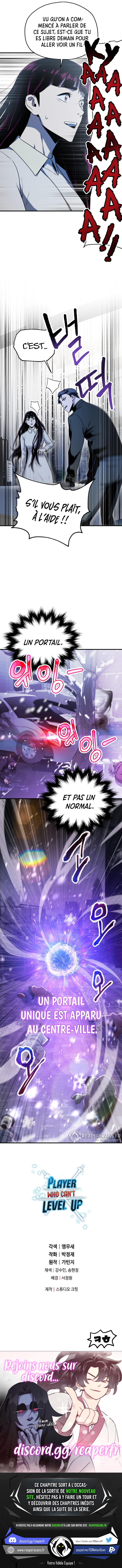The Player that can’t Level Up Chapitre 86 - Page 13