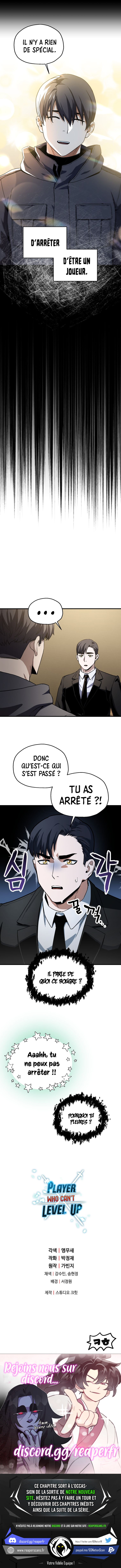 The Player that can’t Level Up Chapitre 89 - Page 11