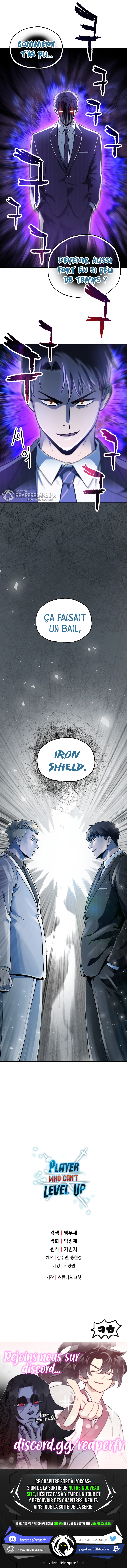 The Player that can’t Level Up Chapitre 93 - Page 11
