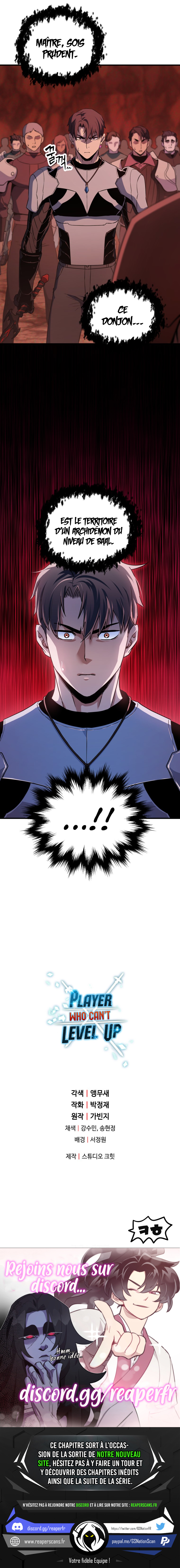 The Player that can’t Level Up Chapitre 98 - Page 12