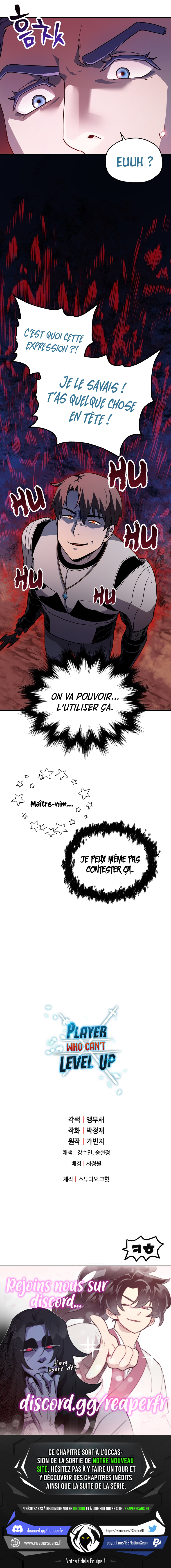 The Player that can’t Level Up Chapitre 99 - Page 11