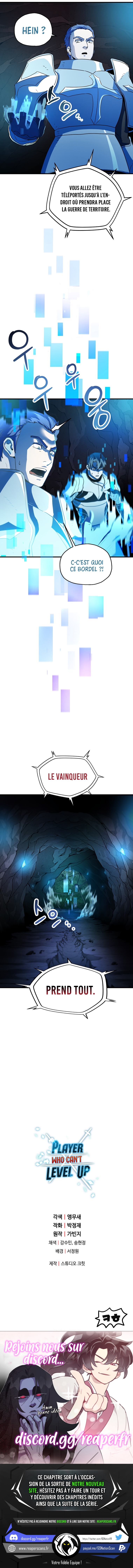 The Player that can’t Level Up Chapitre 101 - Page 10