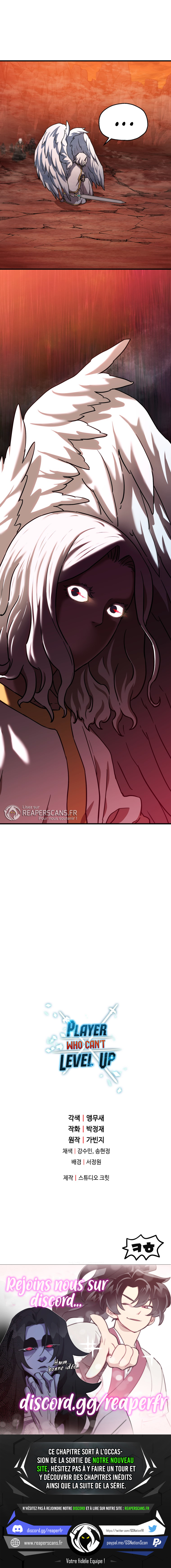 The Player that can’t Level Up Chapitre 108 - Page 12