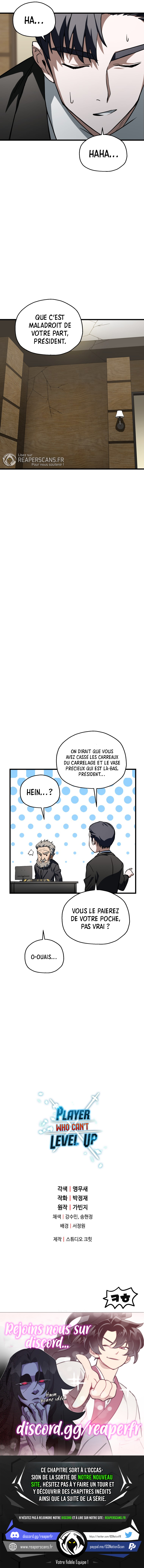 The Player that can’t Level Up Chapitre 116 - Page 11