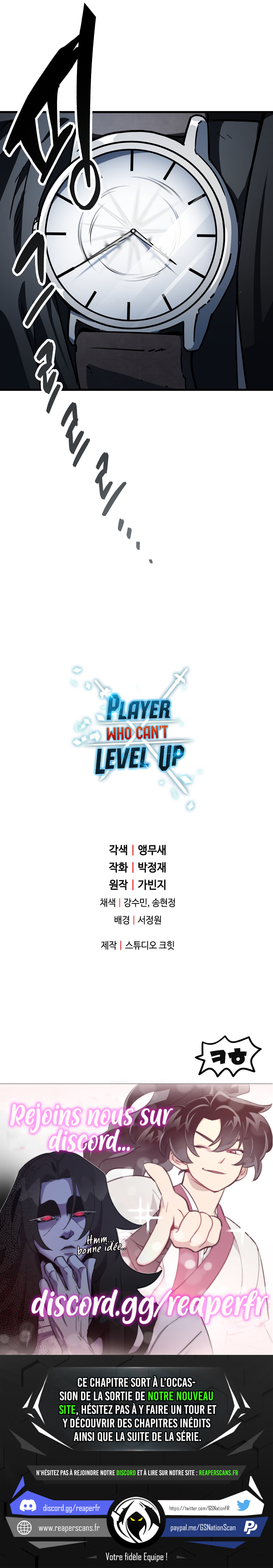 The Player that can’t Level Up Chapitre 117 - Page 11