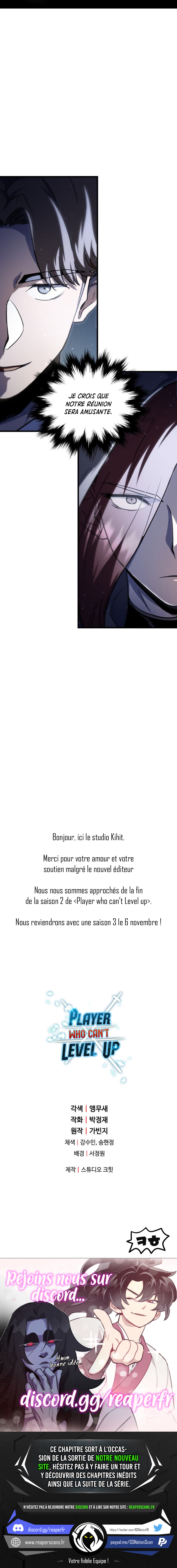 The Player that can’t Level Up Chapitre 122 - Page 15