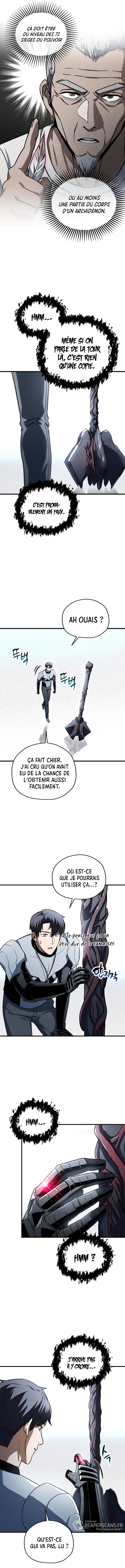 The Player that can’t Level Up Chapitre 125 - Page 13