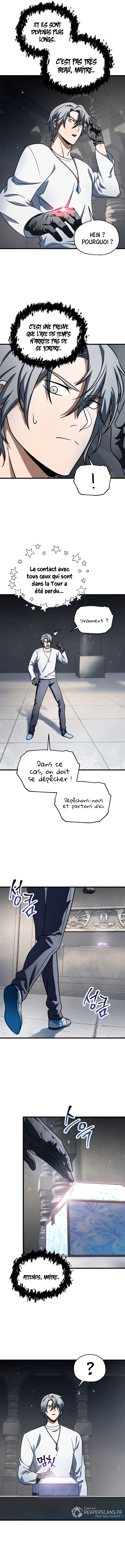 The Player that can’t Level Up Chapitre 141 - Page 8