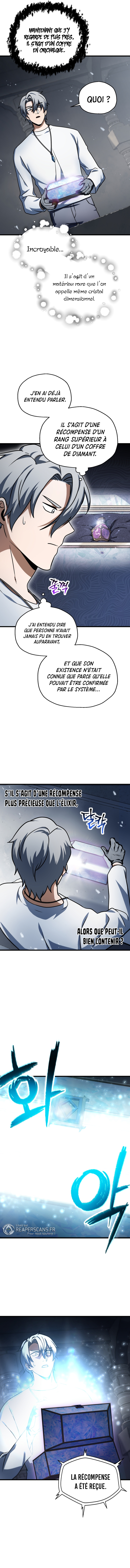 The Player that can’t Level Up Chapitre 143 - Page 12