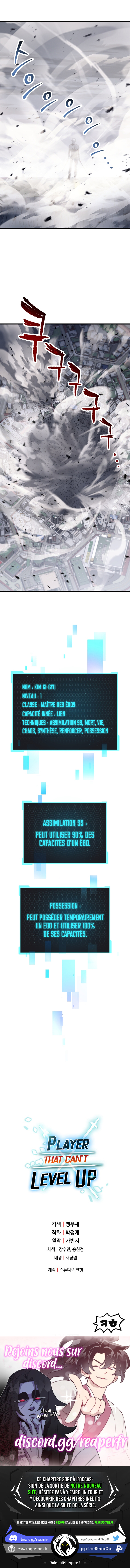 The Player that can’t Level Up Chapitre 144 - Page 17