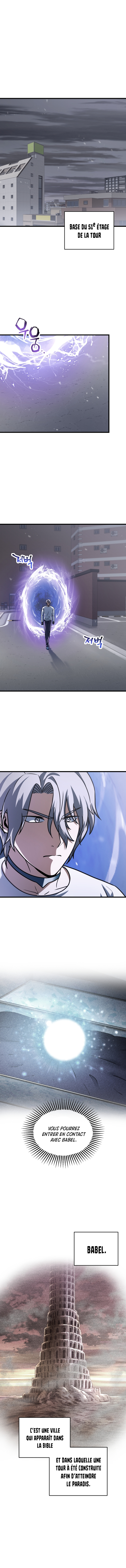 The Player that can’t Level Up Chapitre 144 - Page 3