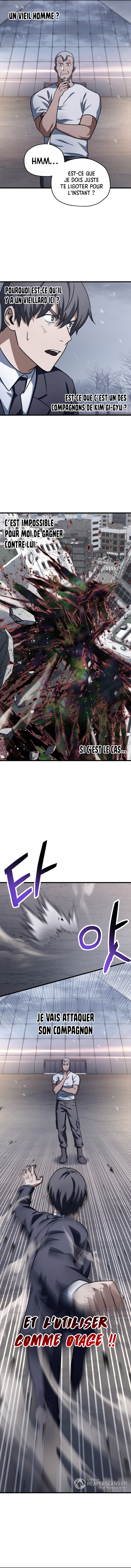 The Player that can’t Level Up Chapitre 145 - Page 12