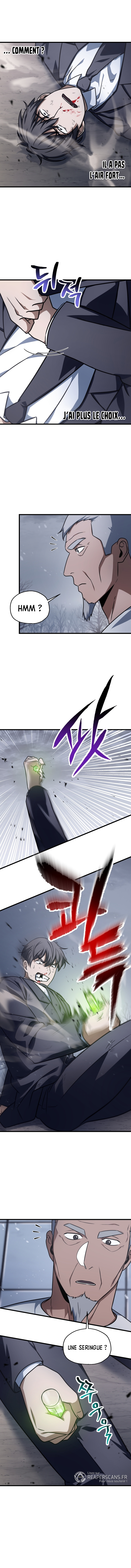 The Player that can’t Level Up Chapitre 145 - Page 14