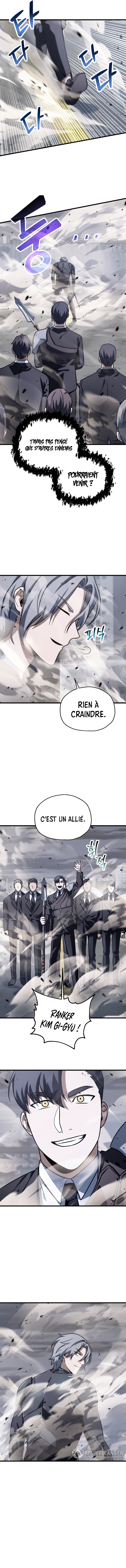 The Player that can’t Level Up Chapitre 145 - Page 4
