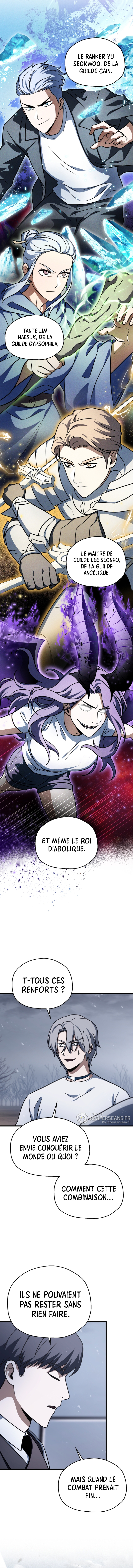 The Player that can’t Level Up Chapitre 146 - Page 13