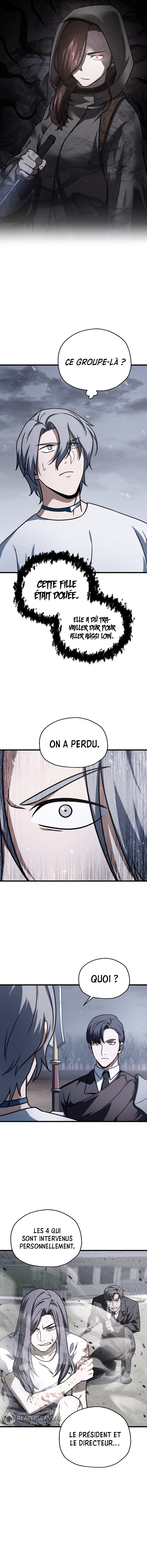 The Player that can’t Level Up Chapitre 146 - Page 16