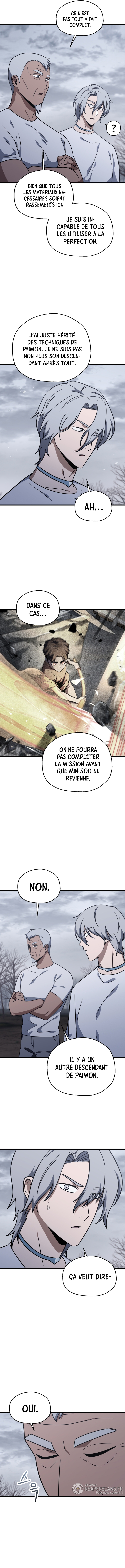 The Player that can’t Level Up Chapitre 147 - Page 13