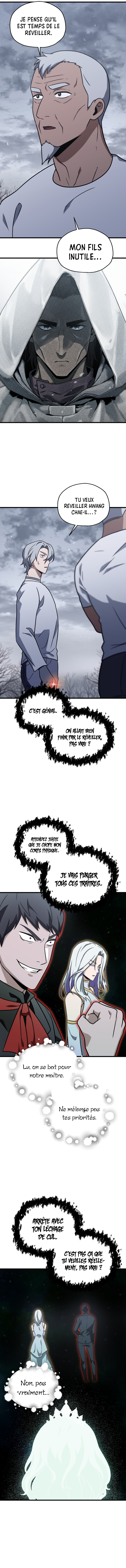 The Player that can’t Level Up Chapitre 147 - Page 14