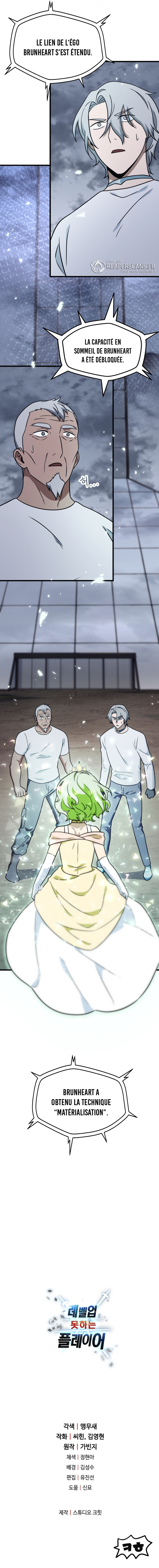 The Player that can’t Level Up Chapitre 147 - Page 17