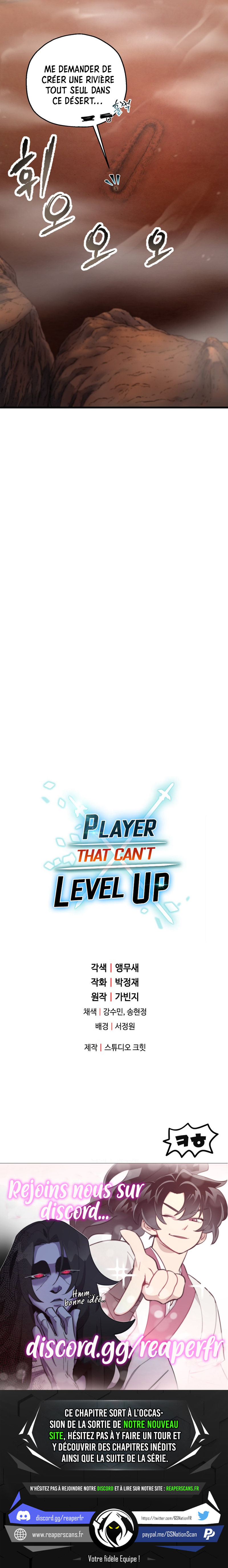 The Player that can’t Level Up Chapitre 148 - Page 15