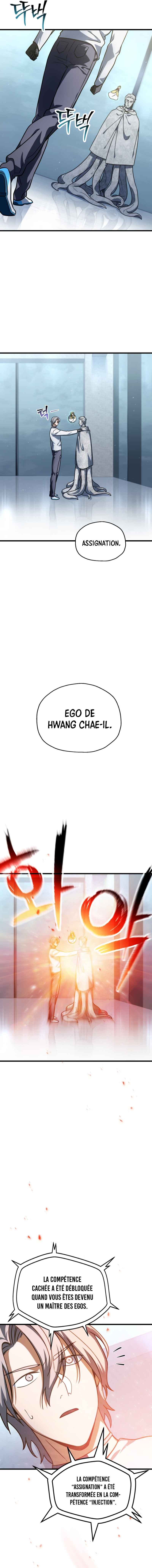 The Player that can’t Level Up Chapitre 148 - Page 9