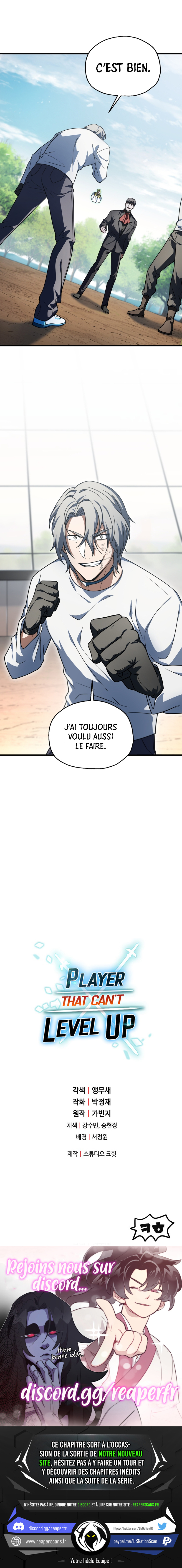 The Player that can’t Level Up Chapitre 150 - Page 17