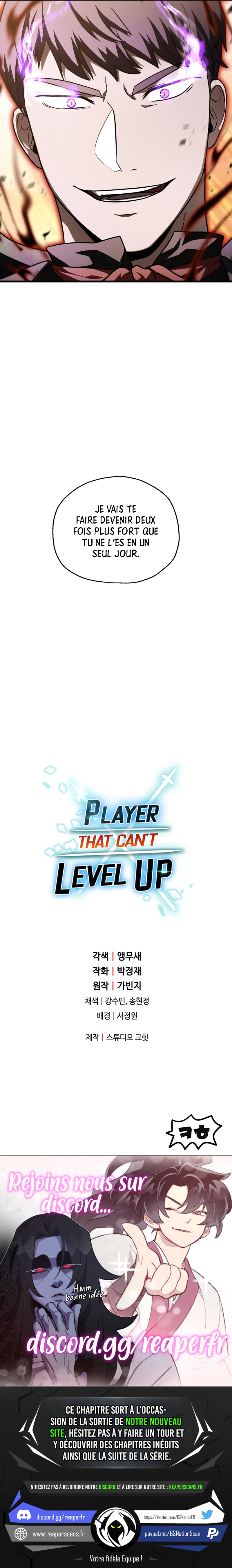 The Player that can’t Level Up Chapitre 151 - Page 17