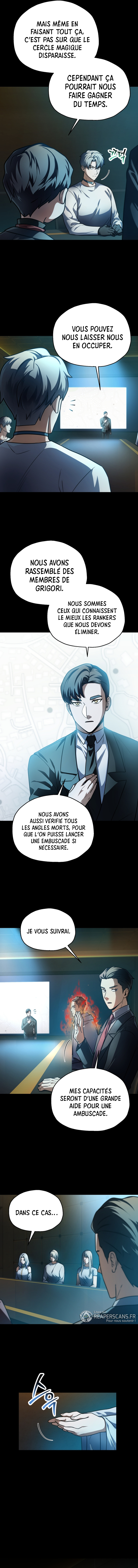 The Player that can’t Level Up Chapitre 153 - Page 12
