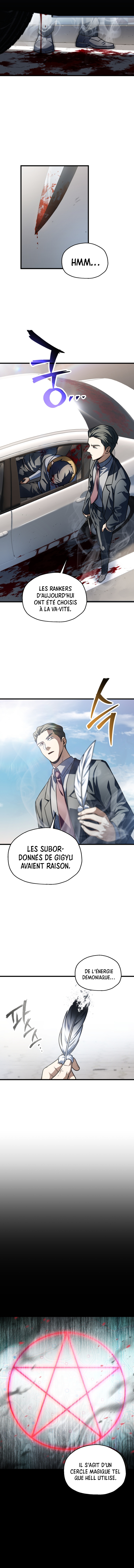 The Player that can’t Level Up Chapitre 153 - Page 9
