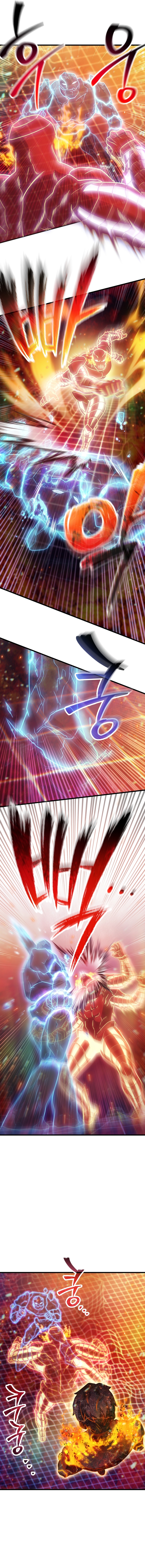 The Player that can’t Level Up Chapitre 155 - Page 7