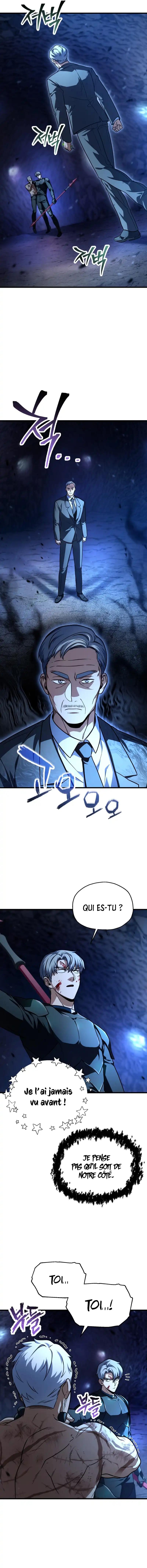 The Player that can’t Level Up Chapitre 158 - Page 7