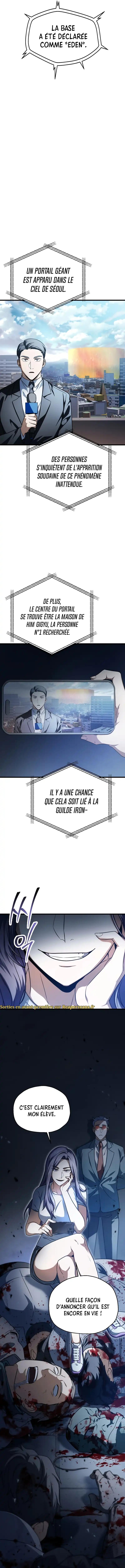 The Player that can’t Level Up Chapitre 161 - Page 14