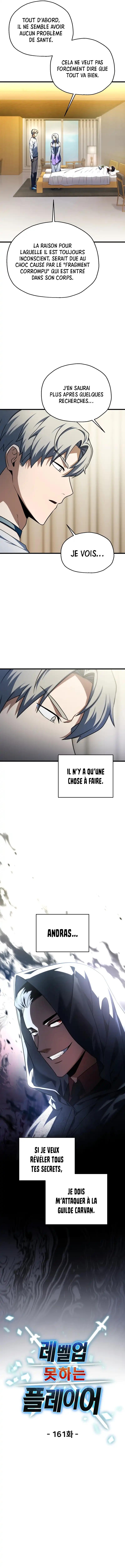 The Player that can’t Level Up Chapitre 161 - Page 3