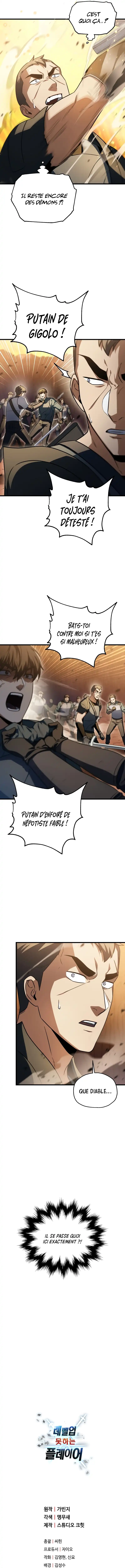 The Player that can’t Level Up Chapitre 167 - Page 16