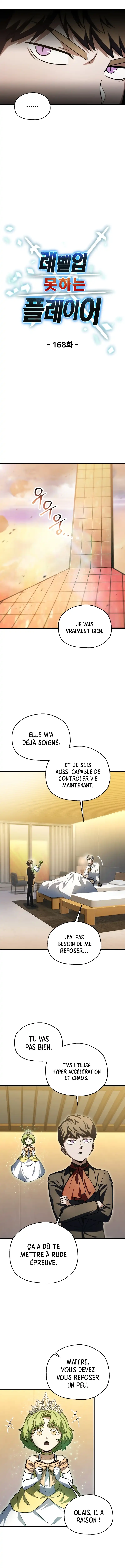 The Player that can’t Level Up Chapitre 168 - Page 6