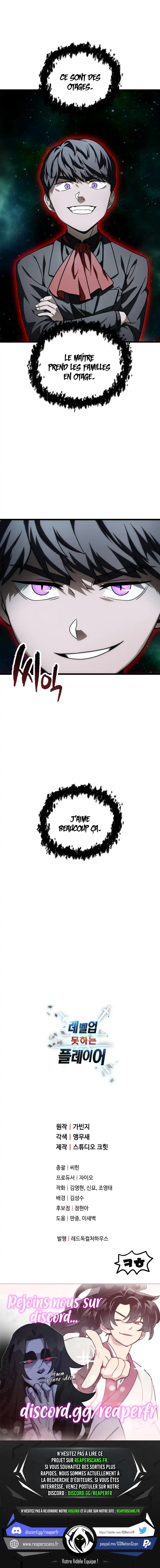 The Player that can’t Level Up Chapitre 169 - Page 13