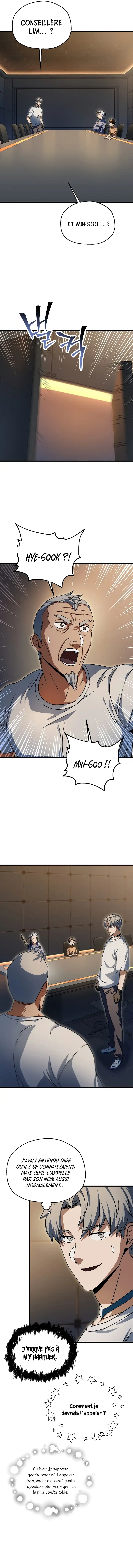 The Player that can’t Level Up Chapitre 171 - Page 4
