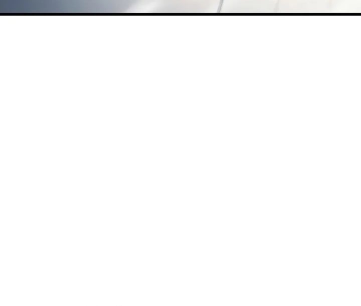 The Player that can’t Level Up Chapitre 176 - Page 103