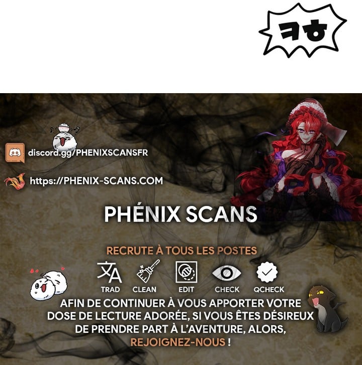 The Player that can’t Level Up Chapitre 176 - Page 119
