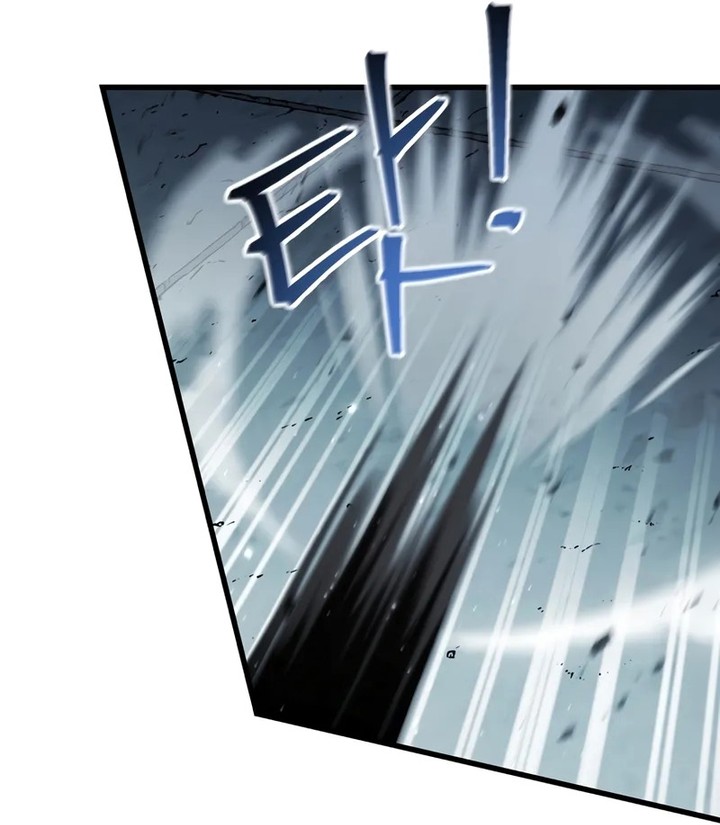 The Player that can’t Level Up Chapitre 176 - Page 13