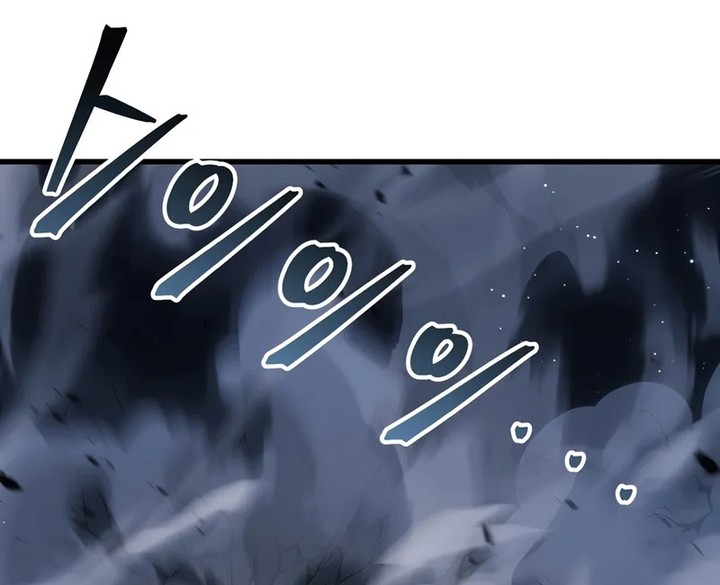 The Player that can’t Level Up Chapitre 176 - Page 36