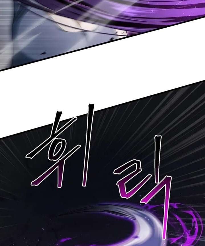 The Player that can’t Level Up Chapitre 176 - Page 51