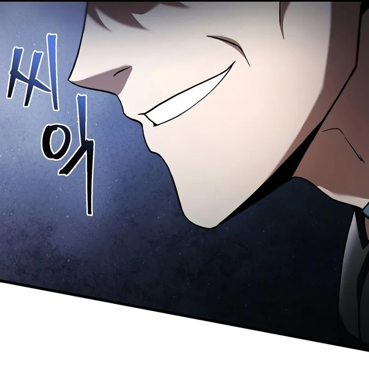 The Player that can’t Level Up Chapitre 176 - Page 68