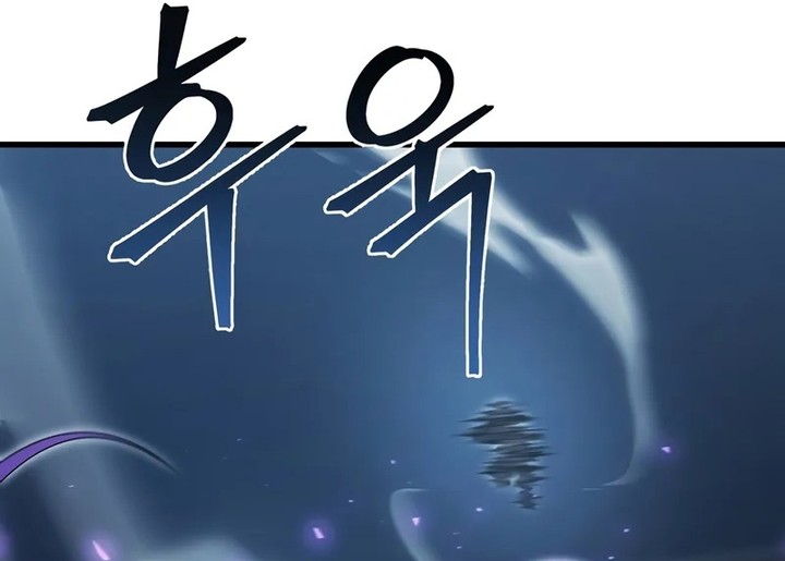 The Player that can’t Level Up Chapitre 176 - Page 74