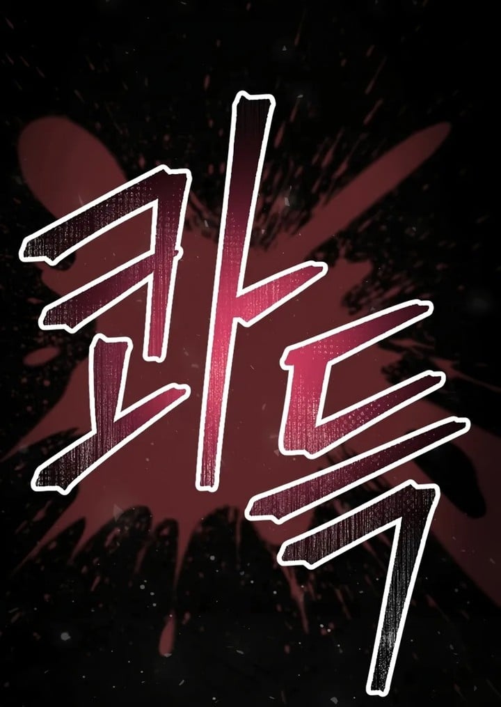 The Player that can’t Level Up Chapitre 177 - Page 26