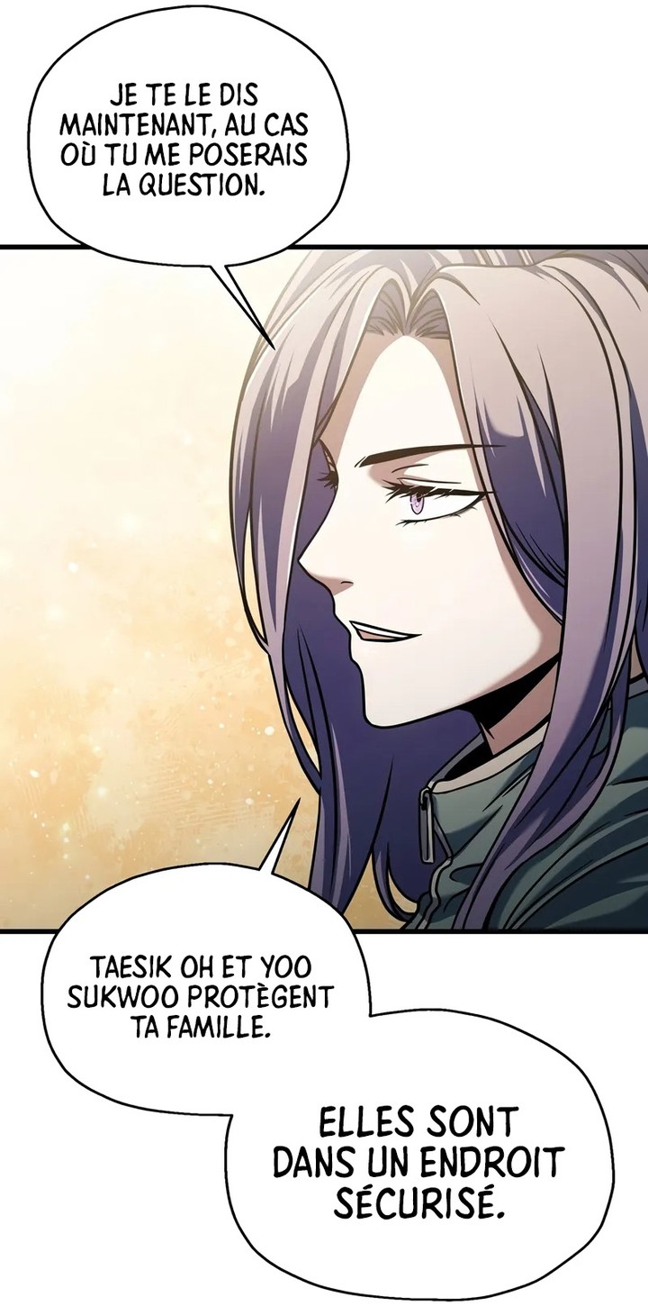 The Player that can’t Level Up Chapitre 178 - Page 104