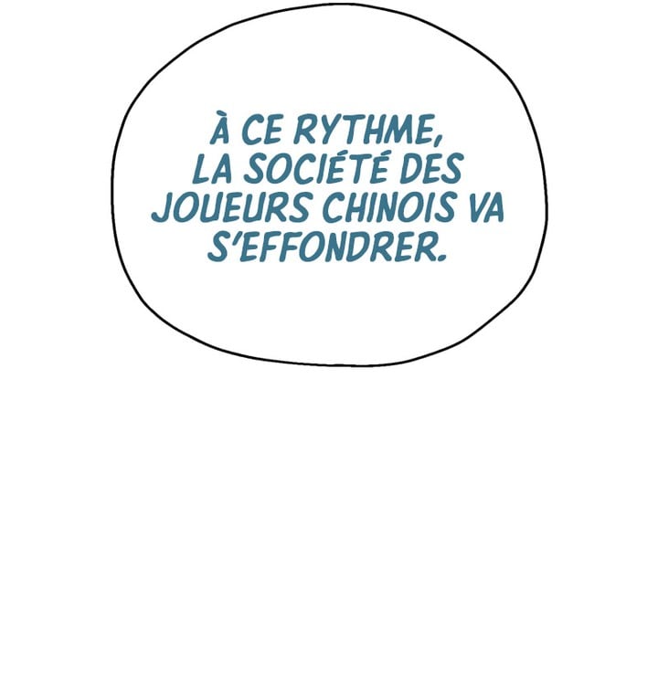 The Player that can’t Level Up Chapitre 178 - Page 17